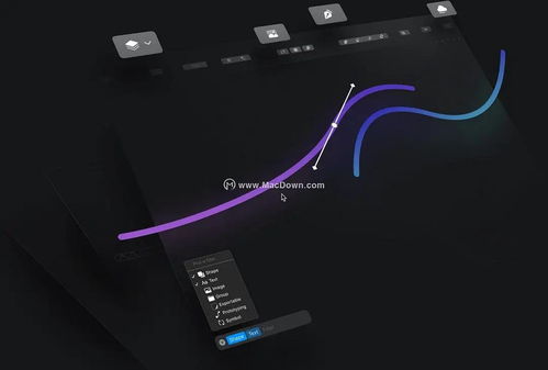 Sketch for mac 强大的矢量绘图设计软件 71.1中文版本