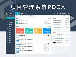 发现 最新发布 UI作品 软件界面