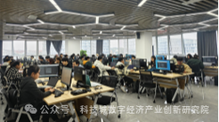 奋楫笃行启新篇绵阳科技城数字经济产业创新研究院运营一周年工作回顾