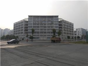 株洲金禾舜农业科技发展有限公司