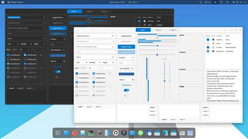 分享 15 个最佳 gtk 主题