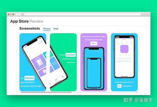 2019年30款超实用设计工具合集