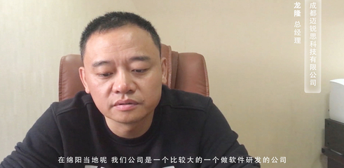 绵阳展谊 绵阳Java培训_绵阳PHP培训_绵阳软件开发培训