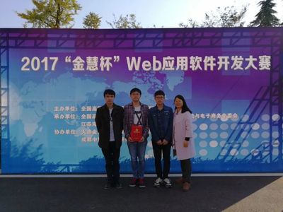 【单招资讯】绵阳职业技术学院特色专业介绍
