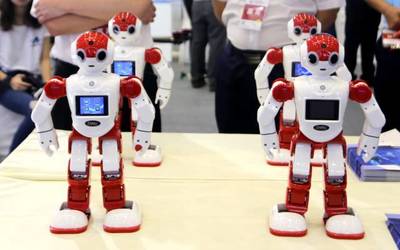 2017中国(四川)电子商务发展峰会9月21日-23日在绵阳举办
