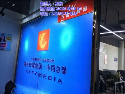 万米app,万米app是什么,万米app 推荐商家
