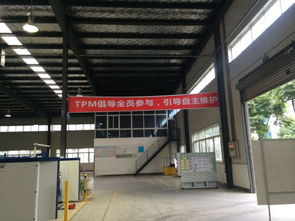 请问绵阳市建成电子厂为什么总拖欠工资