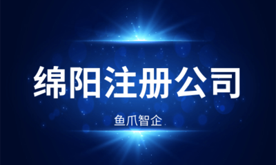 在线问答_鱼爪自媒体