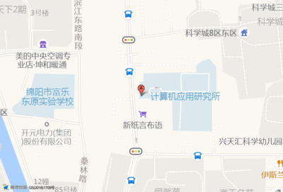 「数字样机软件开发工程师招聘」_四川中锐信息招聘