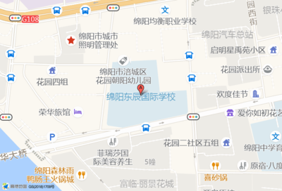 「微信商城软件开发技术员招聘」_四川百斯达招聘