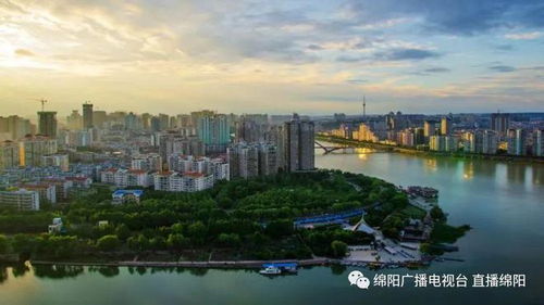 从春天出发 绵阳文旅融合发展 加速度