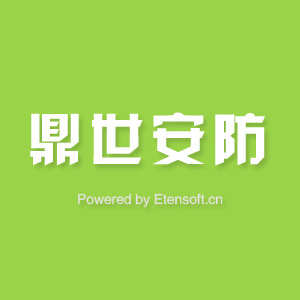绵阳亿腾科技-软件定制开发,网站建设