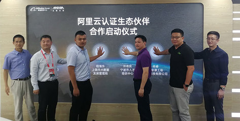 绵阳北大青鸟绵阳融科,绵阳IT职业教育品牌学校,绵阳北大青鸟学校,北大青鸟绵阳校区,专业软件开发培训学校,绵阳计算机培训学校 - 绵阳计算机培训,绵阳IT培训,绵阳北大青岛