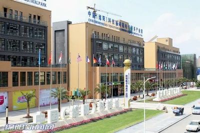 【头条】绵阳科技城中科创新育成中心等13家平台获“绵阳市中小企业公共服务示范平台”称号