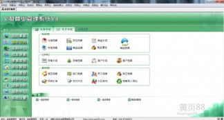 绵阳地区小卖部收银解决方案 从软件到硬件的全面指南